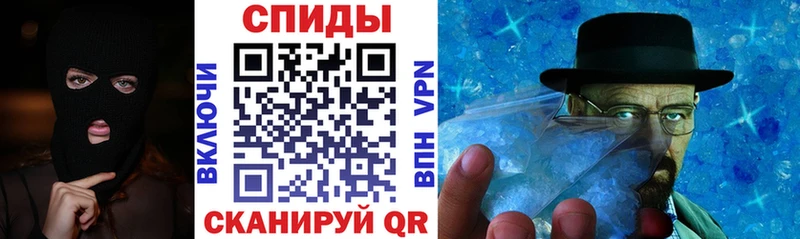 Купить  Казань  АМФ Premium 