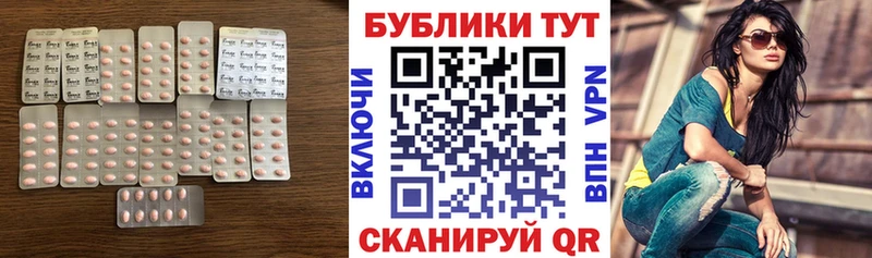 Купить  Казань  Экстази MDMA 
