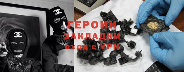 спиды Сафоново