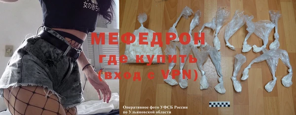 гашиш Саяногорск