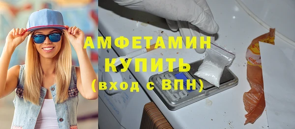 гашиш Саяногорск