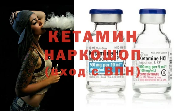 гашиш Саяногорск