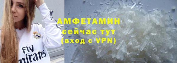 гашиш Саяногорск
