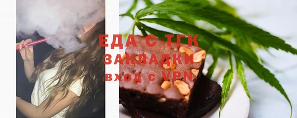 гашиш Саяногорск