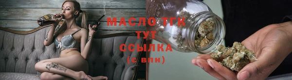 ALPHA PVP Сатка