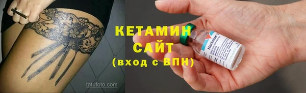 гашиш Саяногорск