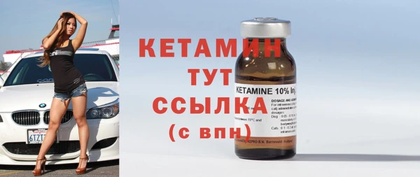 спиды Сафоново