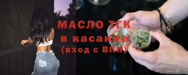 ALPHA PVP Сатка