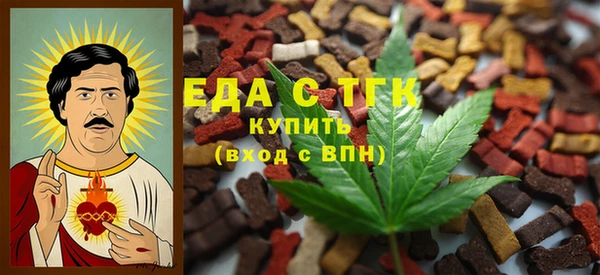 ALPHA PVP Сатка