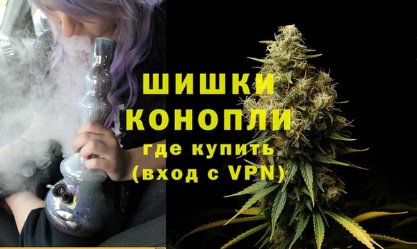 гашиш Саяногорск