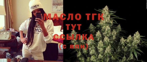 ALPHA PVP Сатка