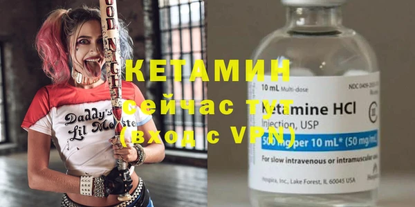гашиш Саяногорск