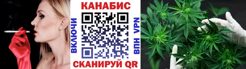 Купить где  Казань  Канабис Bruce Banner 